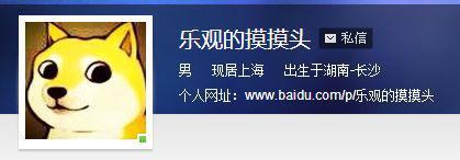 LGD队员集体改名坦然接受网友嘲讽，这波自嘲我给10分！