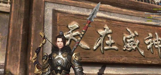 论剑天下 写给神威新手的对战心态及心得