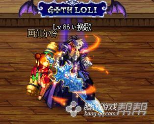 为什么是毕业装? DNF荒古巨剑外观属性评测