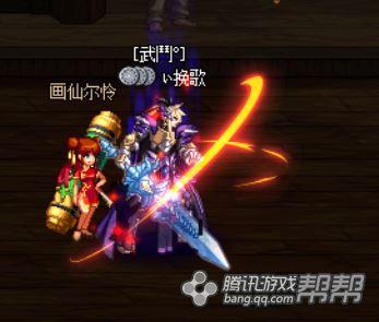 为什么是毕业装? DNF荒古巨剑外观属性评测