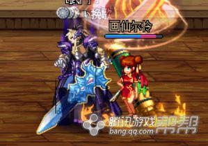 为什么是毕业装? DNF荒古巨剑外观属性评测