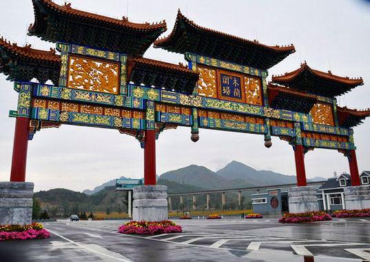 承德围场县乡村旅游发展swot分析及对策研究