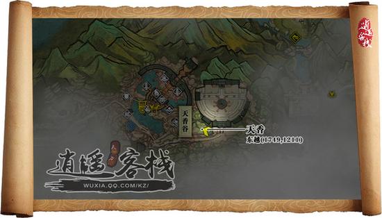 天涯明月刀重阳节活动，重阳节各门派登高点