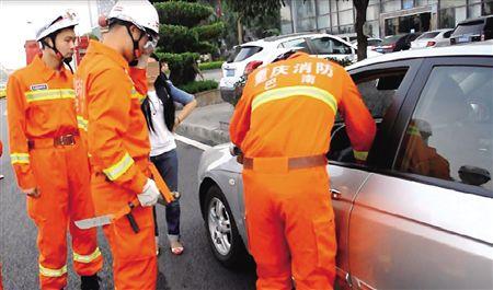 27F65E856DD5AA4E1845A1AD84876AF2