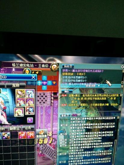 四千多强烈气息挑战锻八