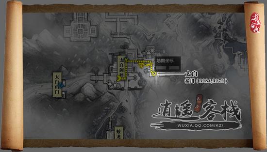 天涯明月刀重阳节活动，重阳节各门派登高点