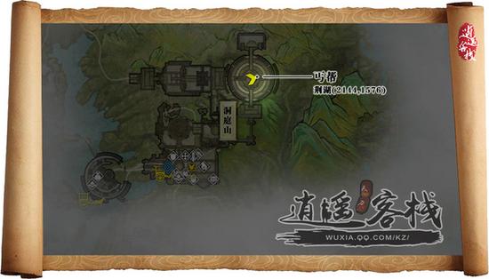 天涯明月刀重阳节活动，重阳节各门派登高点