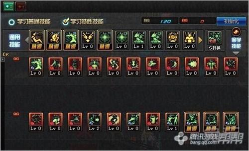 抱抱有控又有输出&nbsp;DNF女柔道刷图加点分析