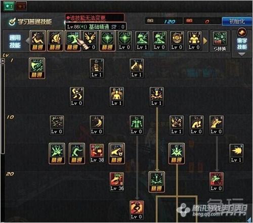 抱抱有控又有输出&nbsp;DNF女柔道刷图加点分析