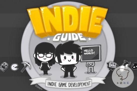 Indie-Resources-Indie-Guide.jpg