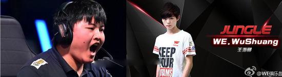 Uzi再与人争吵！与某职业选手撕X互刚