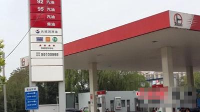 U458P4T8D7599975F107DT20151102003401