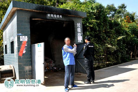 黑车女司机失联 遭两“姘夫”谋杀碎尸