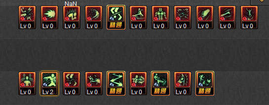 DNF男散打二觉加点 舍弃小招的大招流加点