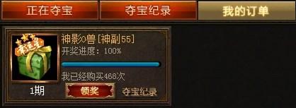 567