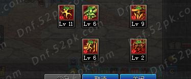 男柔道二觉加点框架分享 玩转暴力基柔！