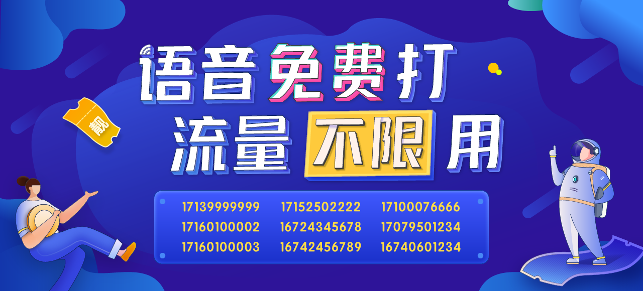 三、特点与优势