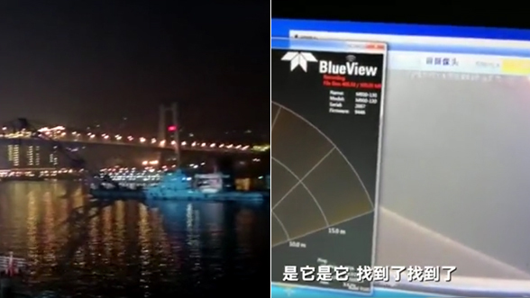 重庆坠江公交水下画面 车身广告清晰可见