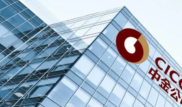 中金公司拟配股募资不超270亿元，今年以来，8家上市券商再融资累计超800亿元