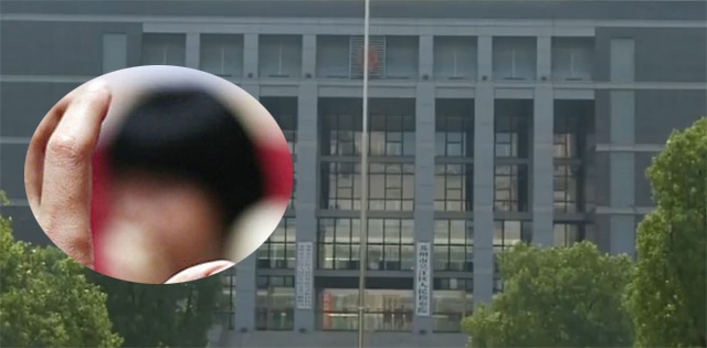 冒充导演诱导发裸照 隔空猥亵17名幼女