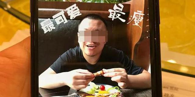 他给妻子投保千万后泰国杀妻