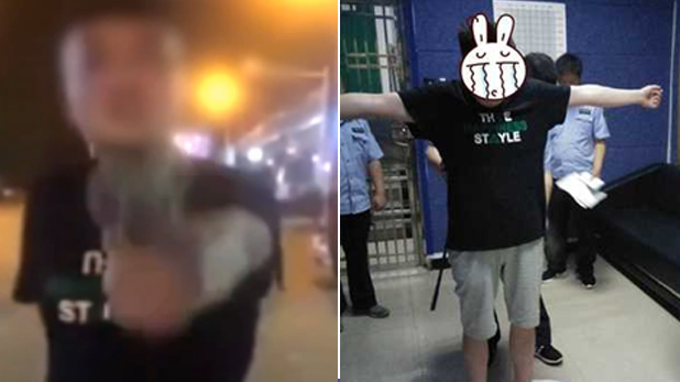 男子朋友圈发掏“枪”耍酷视频 已拘留