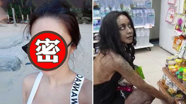 超市遇到美女丧尸？满脸溃烂吓坏小朋友