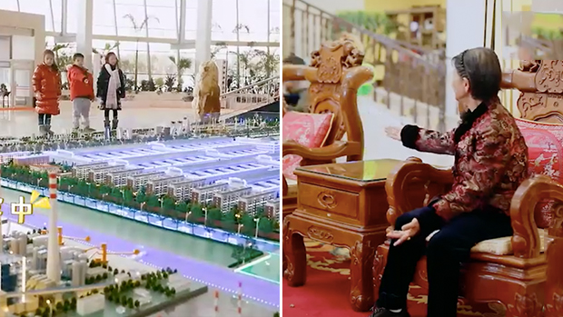 杨子黄圣依豪宅曝光 果然贫穷限制想象力