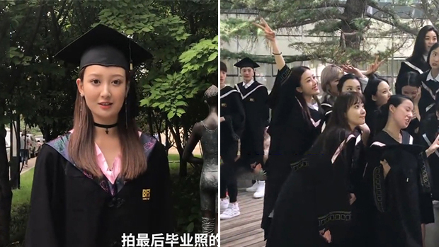 北影表演学院拍摄毕业合影 颜值暴击