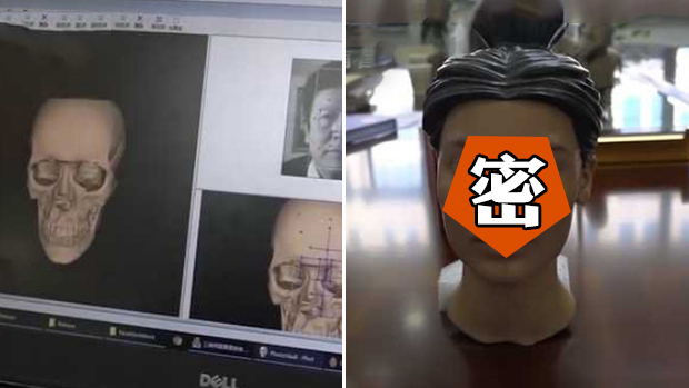 唐代公主长这样！高校还原古人真容