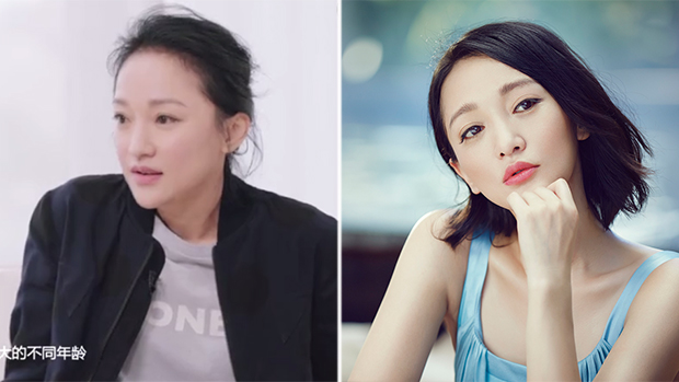 周迅自曝曾因衰老而爆哭 害怕生出不乖的孩子