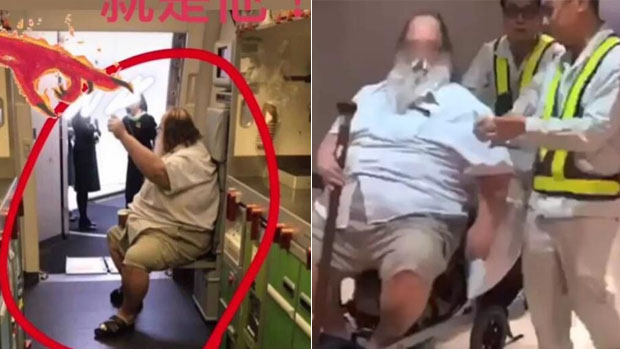 400斤白人男子逼空姐 帮脱裤擦屁股