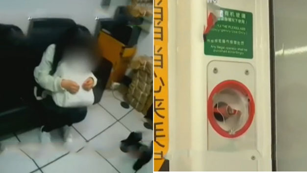 女子想上厕所逼停地铁 家人称精神有问题