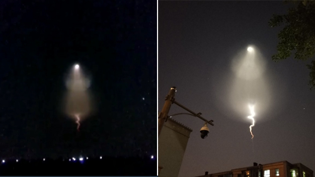 多地上空出现异象？太原基地发射北斗卫星