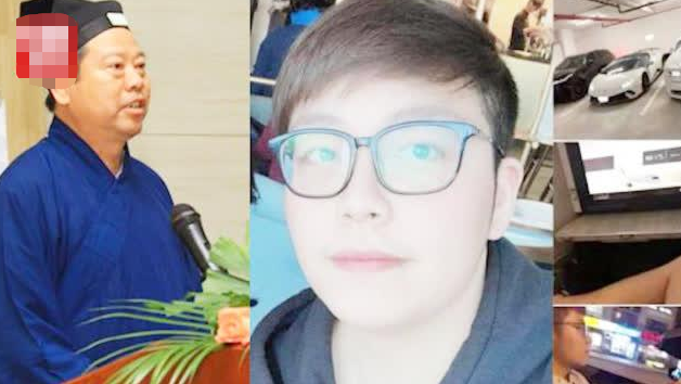 被绑架留学生系道协会长之子 宗教局：家里有钱与其公职无关