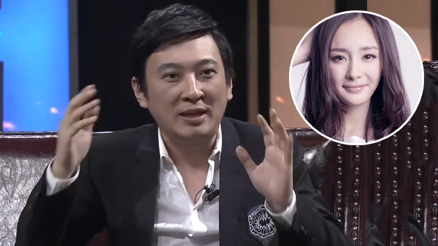 思聪否认追杨幂遭拒:她是优秀有趣的女孩