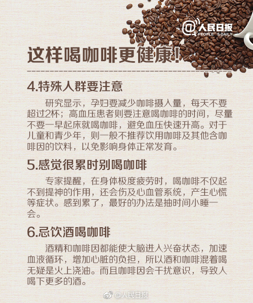 极速快车两期公式极速快车七码不定位计划
