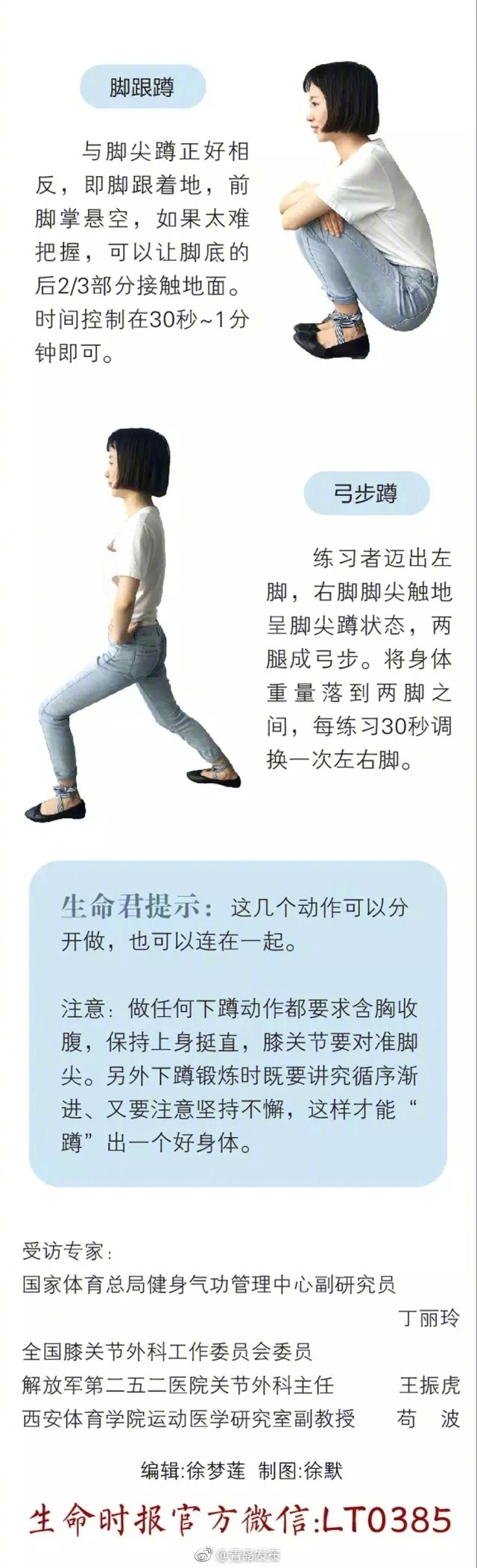 天津时时彩开奖直播心得腾讯分分彩是不是官方的