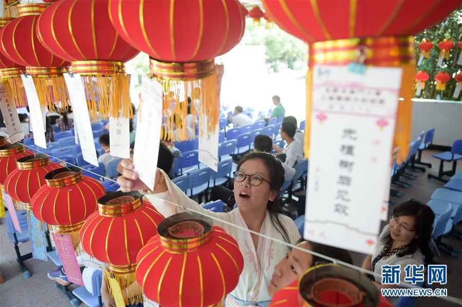 幸运飞艇51官网幸运彩票网比分直播