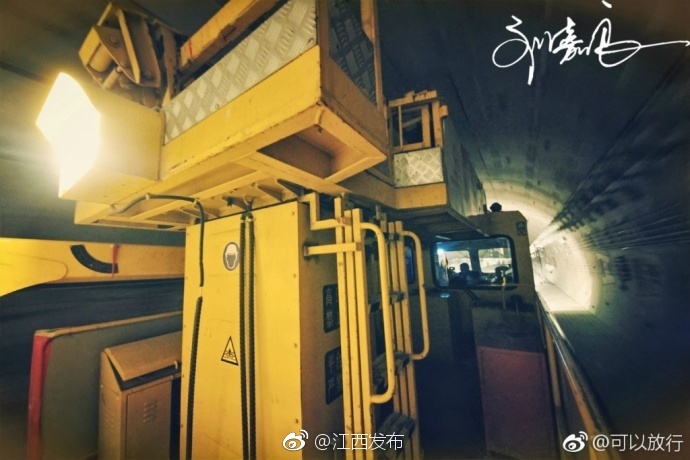 天天彩票论坛app官网下载体彩61开奖结果查询