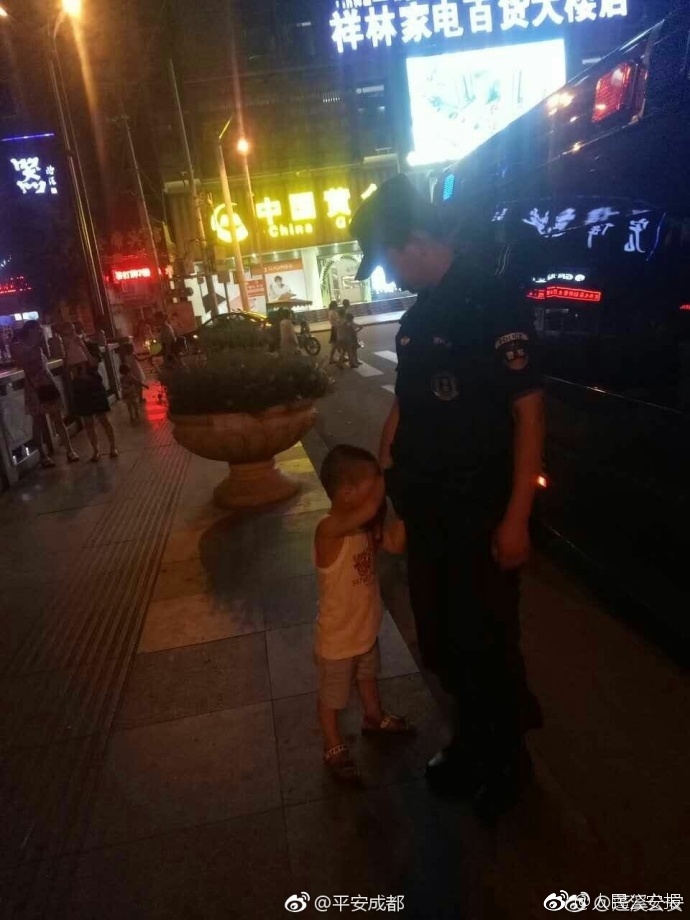 盛世线路导航app时时彩095刷流水方法