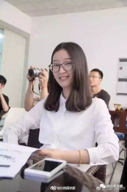 北京赛大小规律北京小赛车qq群软件