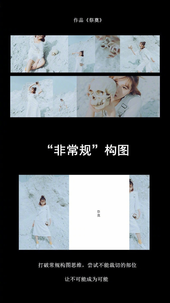 极速快车玩几个号码合理极速快车玩法技巧攻略
