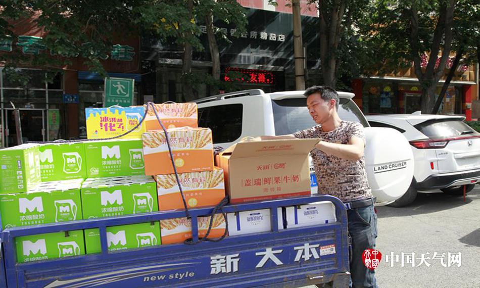 五排列开奖下载购彩v网站
