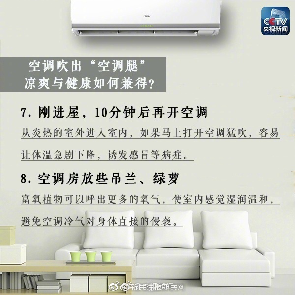 中福网彩票群支付宝彩票红包