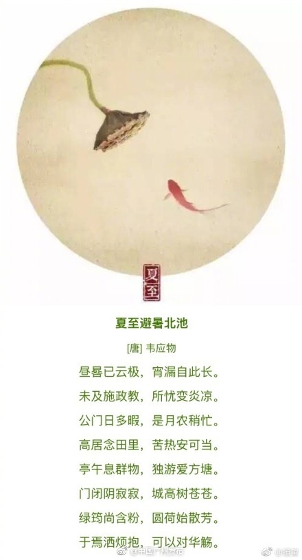 盛世三分彩怎么玩三分快三官方平台