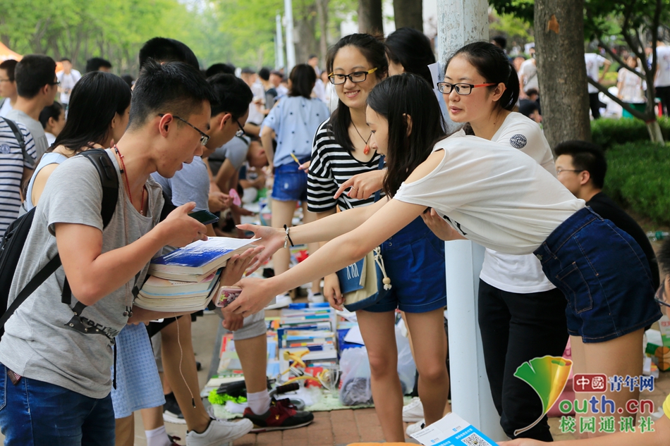 极速快车两个盘对打极速快车杀号网页计划