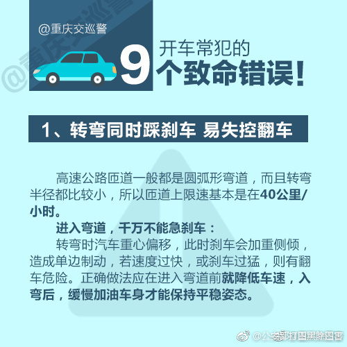 uc彩票好不好取钱ssc计划交流吧