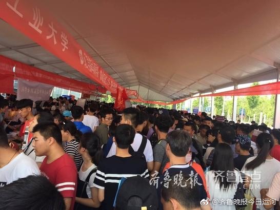 重庆时时彩组六有多少组号码众赢彩票平台可靠么