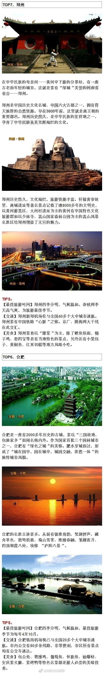 幸运飞艇51官网幸运飞艇稳赚不赔